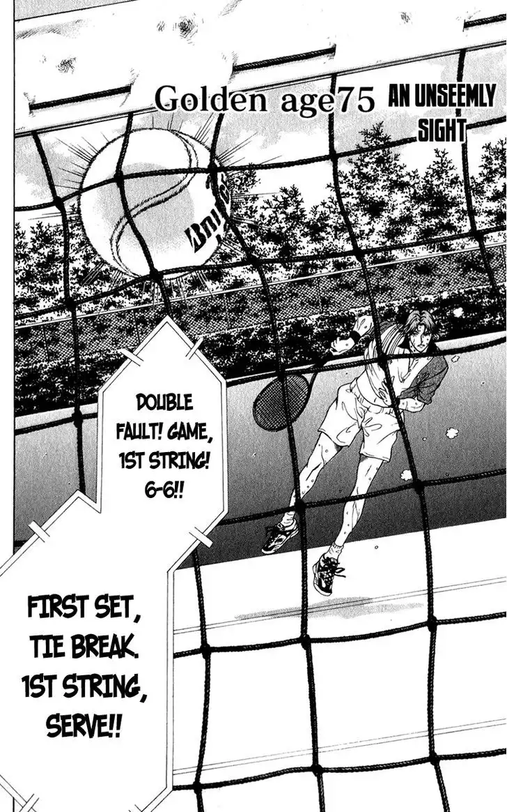 New Prince of Tennis Chapter 75 4